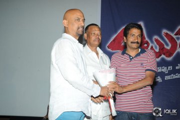 Natudu Movie Audio Launch